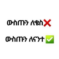 TikTok Account - tomfurnicher