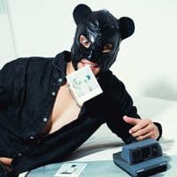 TikTok Account - pandaaventurerotiktok