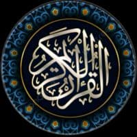 TikTok Account - mohammed_alzidabi