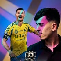 TikTok Account - libycr7