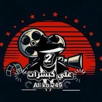 TikTok Account - ali_kb57