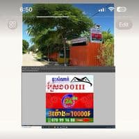 TikTok Account - bonita_lab