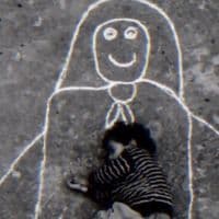 TikTok Account - mimi30003000