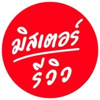 TikTok Account - misterreviewchannel