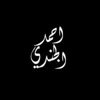 TikTok Account - x_ahmed_hamada_elgendy_x