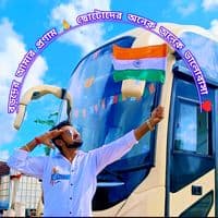 TikTok Account - loiye7852