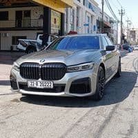 TikTok Account - fwaddlshad0