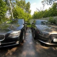 TikTok Account - ivan5737