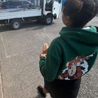 TikTok Account - its_dutty_kush