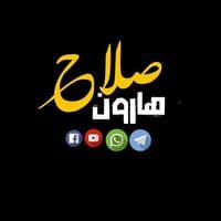 TikTok Account - salah.haron