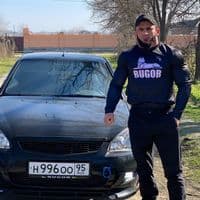 TikTok Account - bugor996_