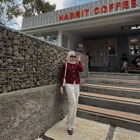 TikTok Account - pepymalina