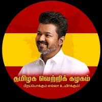 TikTok Account - victorraja12