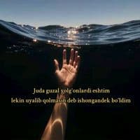 TikTok Account - username_is_newheart