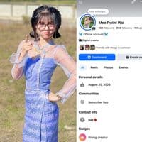 TikTok Sound - original sound - π¦ Bae Bae π¦ ( Official )