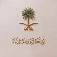 TikTok Account - as11.89