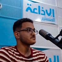 TikTok Account - amine_naftii