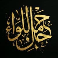 TikTok Account - is9bx