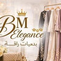 TikTok Account - bmelegance3