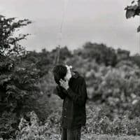 TikTok Account - itsrifat501