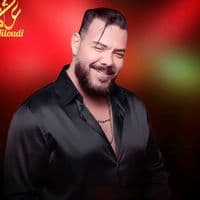 TikTok Account - adilmiloudi.officiel