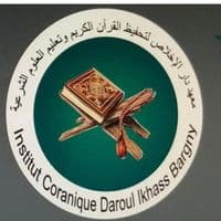 TikTok Account - mhd__482