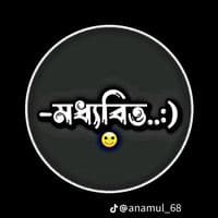 TikTok Account - mafiahmmed3
