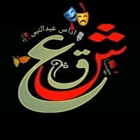 TikTok Account - udasabdulnabi