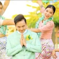 TikTok Account - khin.edit