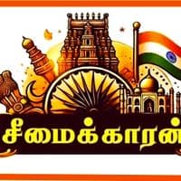 TikTok Account - dhina224