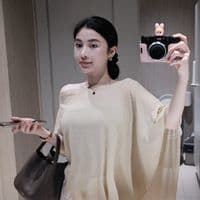 TikTok Account - tuhytuhy