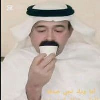 TikTok Account - abdulrhamanaoaiadmalrag0