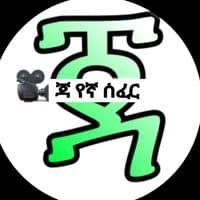 TikTok Account - megala_kila_family