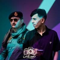 TikTok Account - libycr7