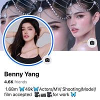 TikTok Account - bennyyang06