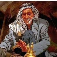 TikTok Account - abbnj5