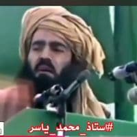 TikTok Account - huzaifahaqani31