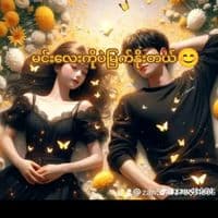 TikTok Account - chit.s31