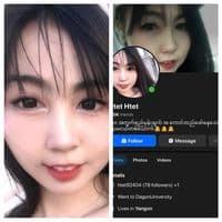 TikTok Account - htethtetthu255