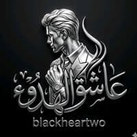 TikTok Account - blackheartwo