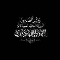 TikTok Account - farag_xr_98