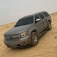 TikTok Account - mhn_525x