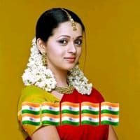 TikTok Account - anuanu143anu