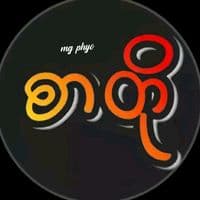 TikTok Account - cmmgphyo123