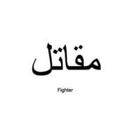 TikTok Account - himatohamy1