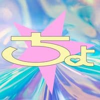 TikTok Account - chocopa.4