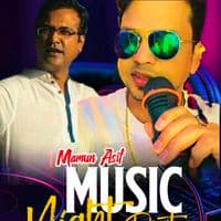 TikTok Account - mamun_asif33