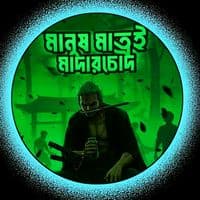 TikTok Account - mafiya_og