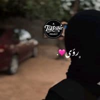 TikTok Account - a_r__xi.7