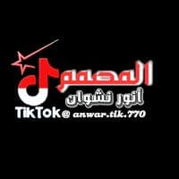 TikTok Account - anwar.tik.770